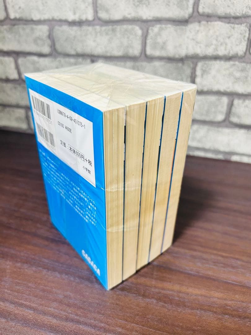 ぼくらの alternative 小説 全巻 セット 大樹連司 鬼頭莫宏