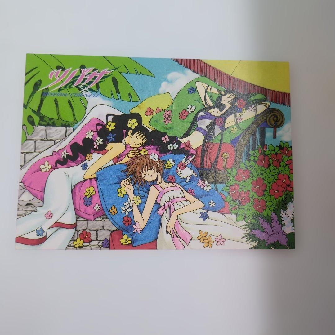 ​【特典カード2枚・全巻初版帯付】ツバサ CLAMP ガイドブック付 四知堂