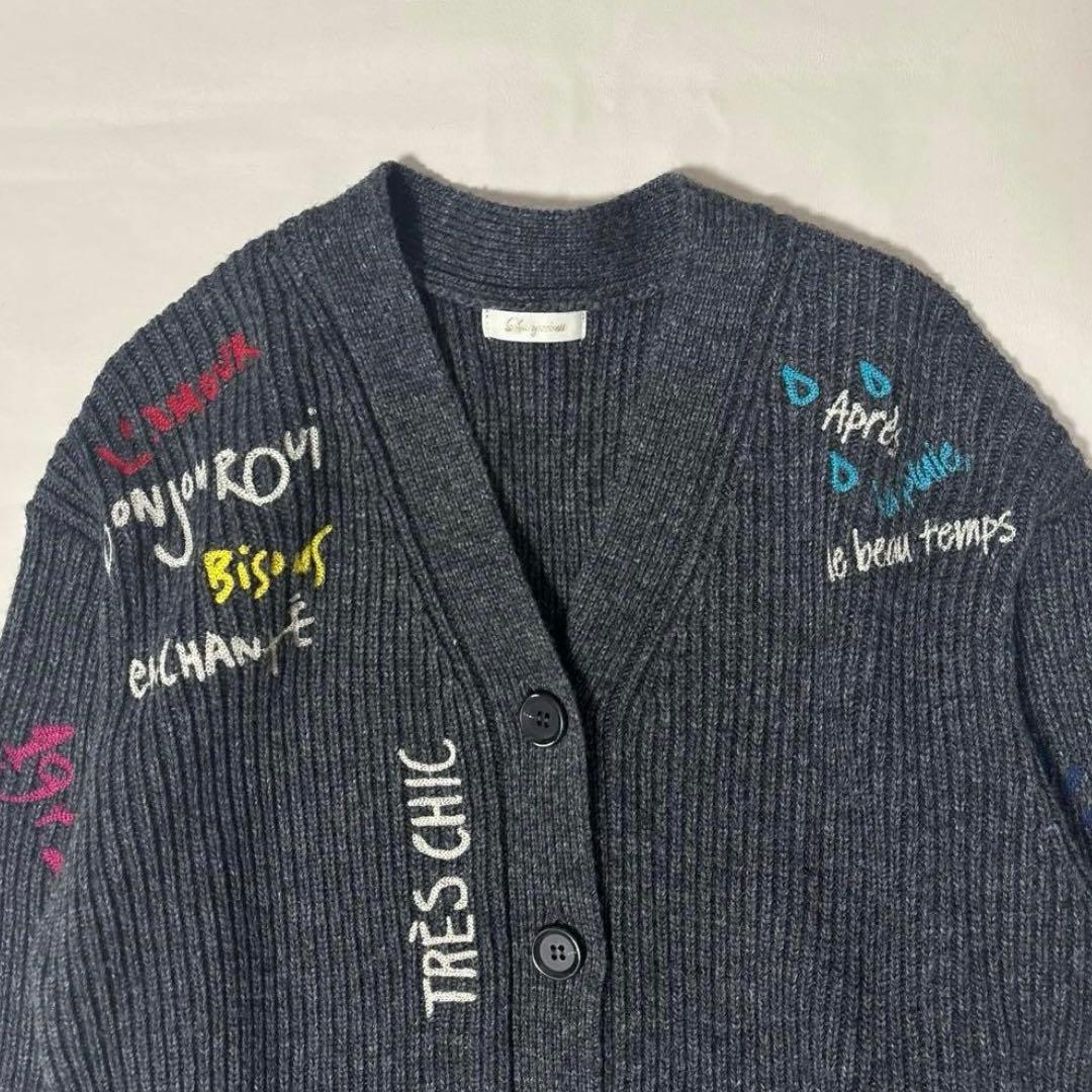 のり様　LOUNGEDRESS ラウンジドレス　ロゴ刺繍カーディガン