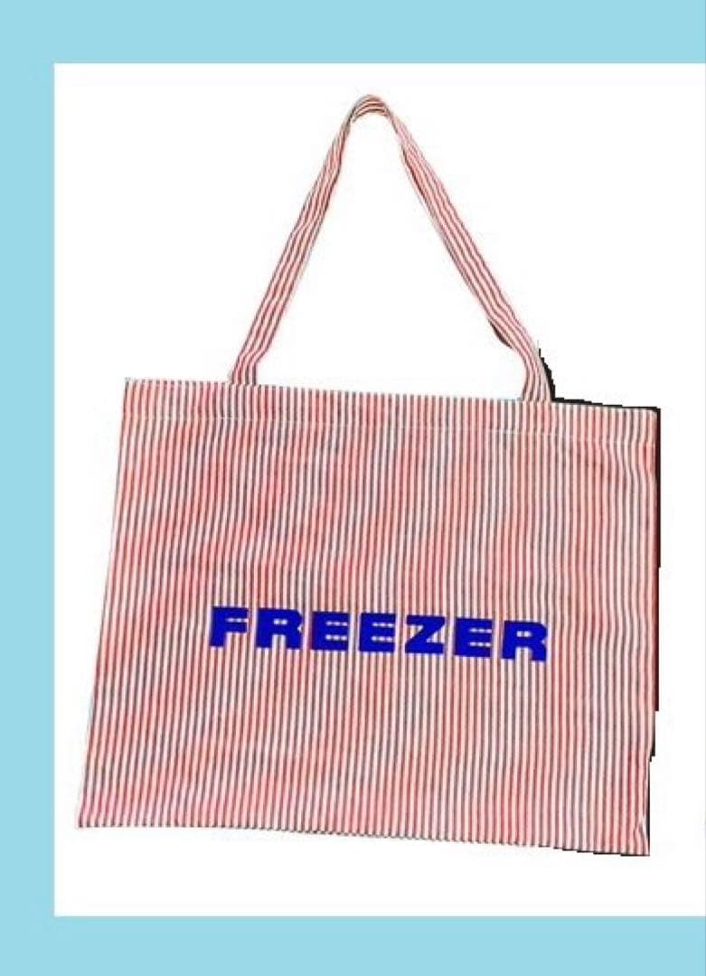 FREEZER × The Boy Next World パジャマ 赤 Boss