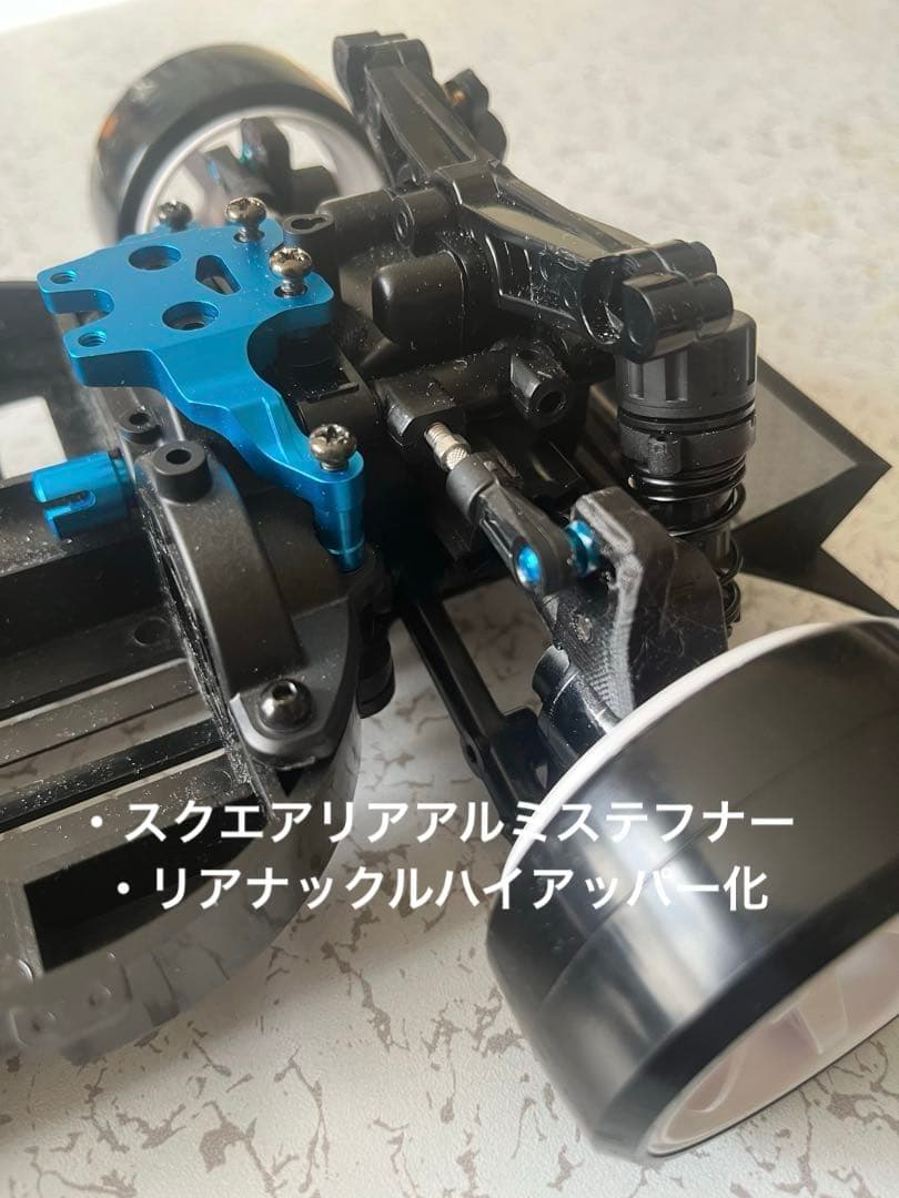 ★新品 タミヤTT01/RWD MRCドリフトコンバージョン仕様 オプション多数