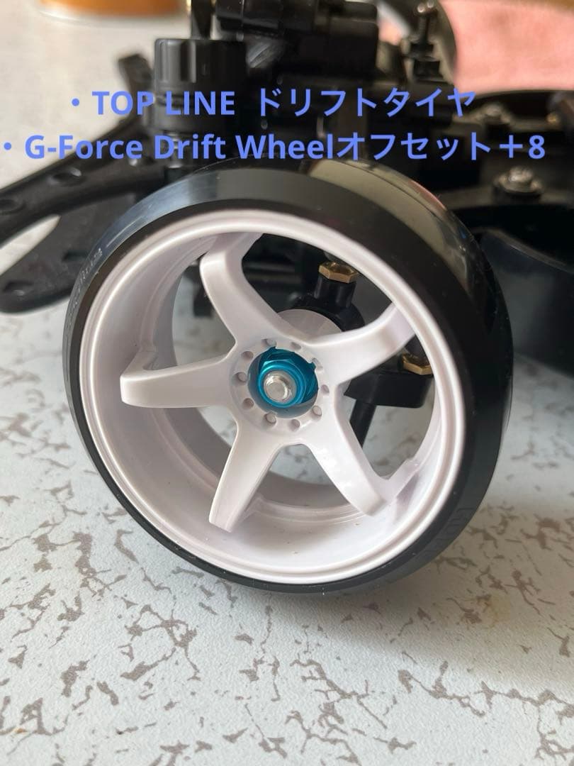 ★新品 タミヤTT01/RWD MRCドリフトコンバージョン仕様 オプション多数