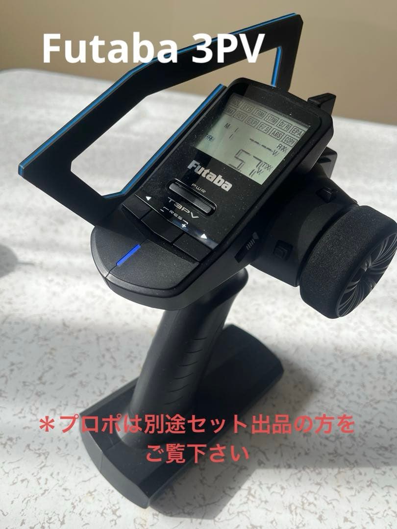 ★新品 タミヤTT01/RWD MRCドリフトコンバージョン仕様 オプション多数