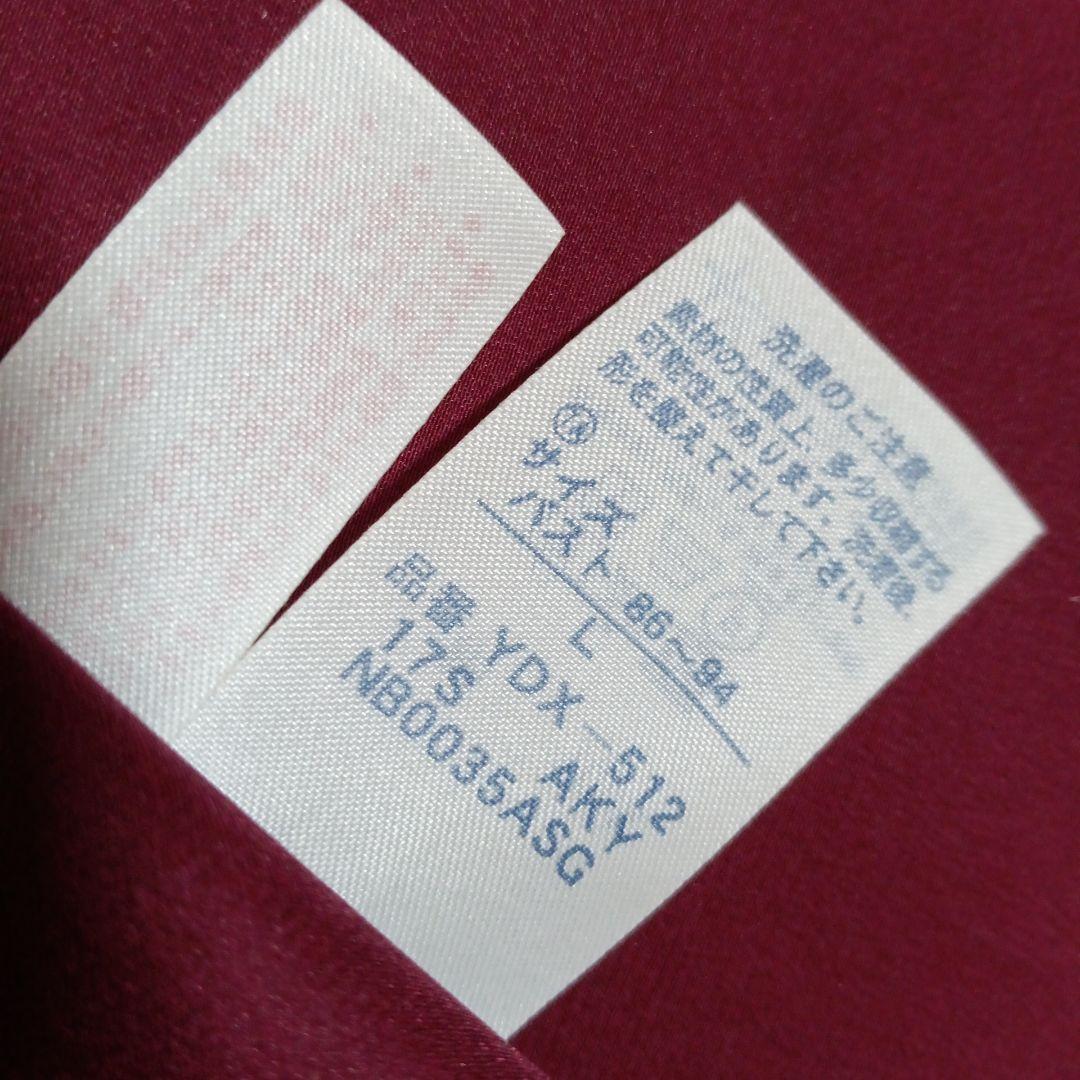 美品 L ワコール 睡眠科学 絹 シルク パジャマ