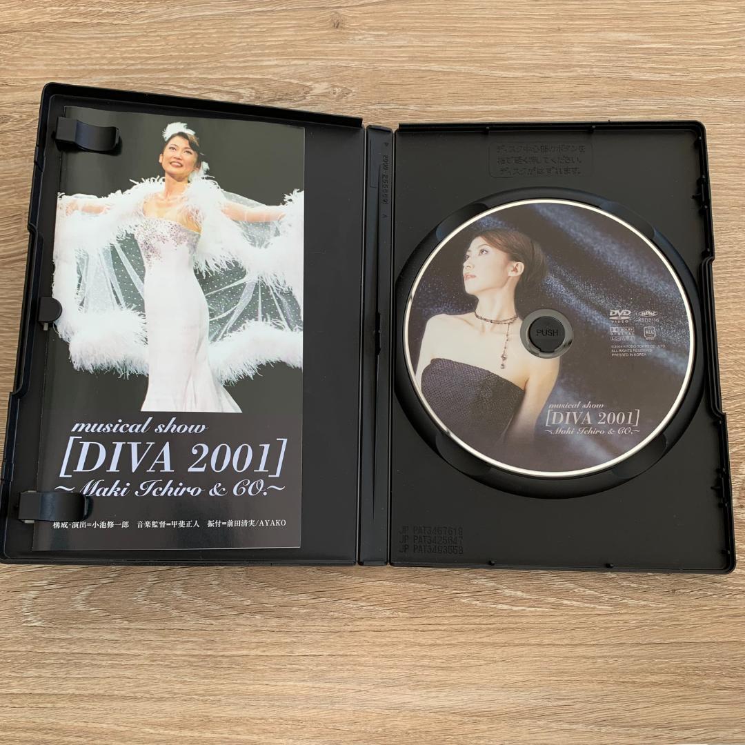 musical show [DIVA 2001]Maki Ichiro＆CO.