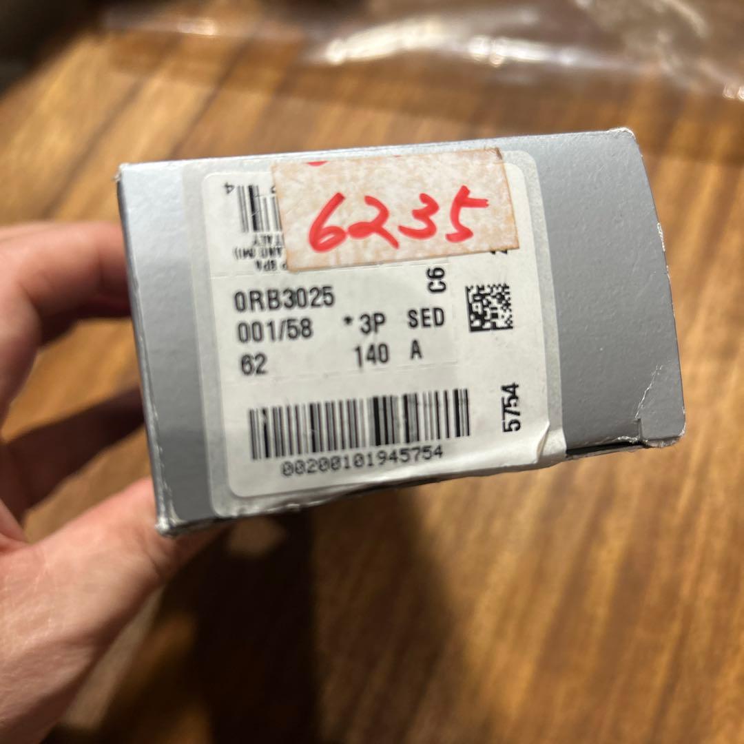 Ray Ban レイバン　サングラス