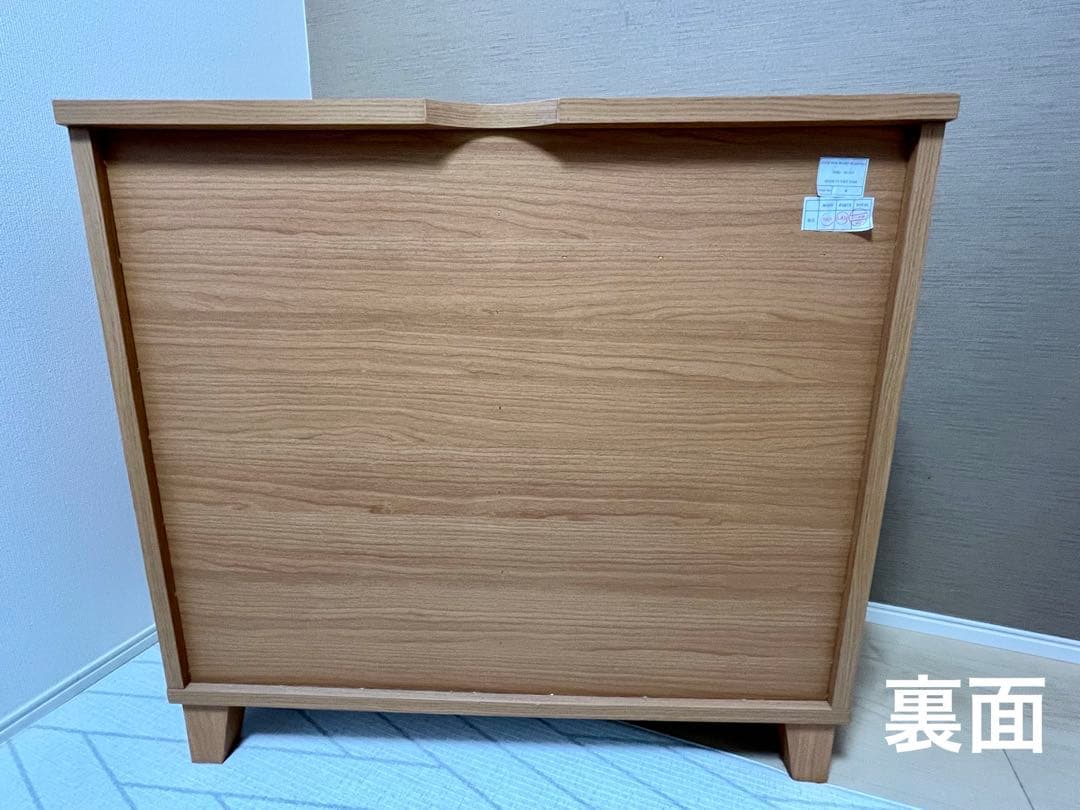 一生紀（ISSEIKI）リヨン 北欧 おしゃれ サイドボード 幅80 完成品
