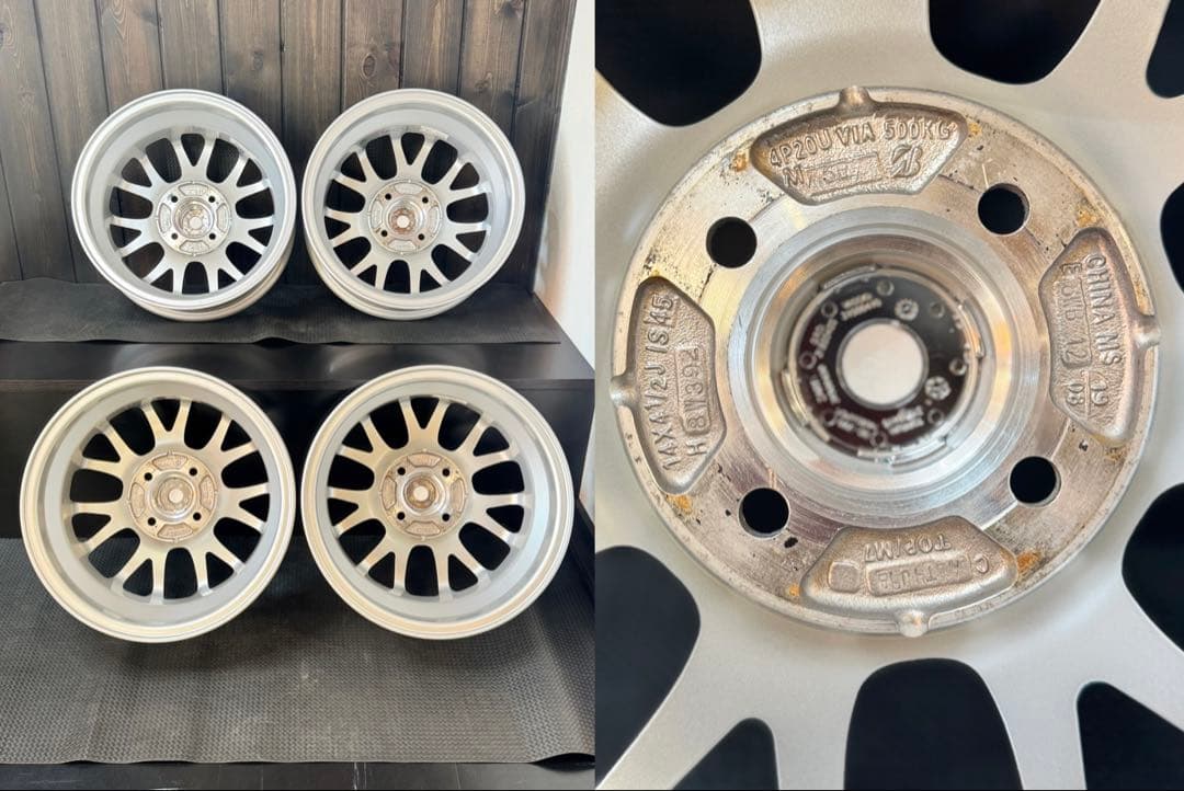 BSホイール TOPRUNM7 14×4.5J 4-100 軽コンパクトカー等
