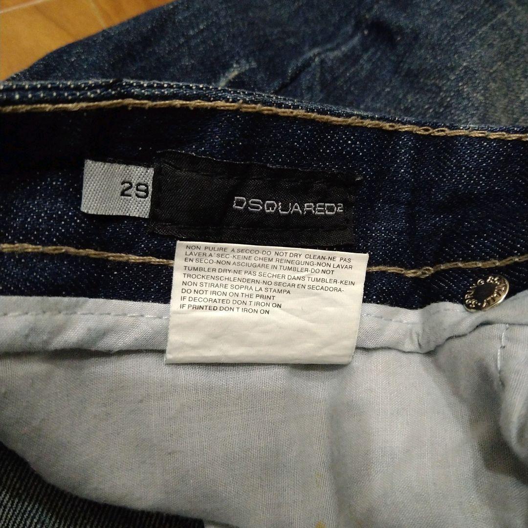 【美品】DSQUARED　29　フレア　刺繍　濃紺　DCDCパッチ スタッズ