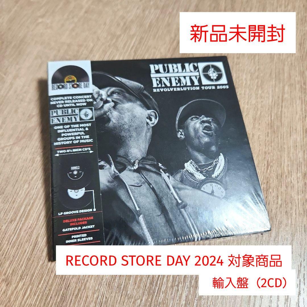 Public Enemy「Revolverlution Tour 2003」