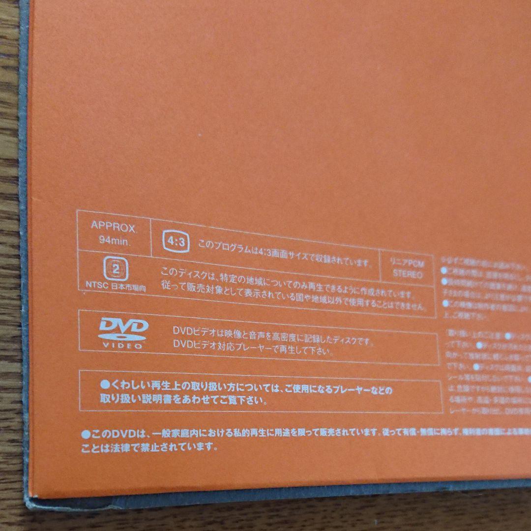 嵐 ALL or NOTHING オールオアナッシング DVD