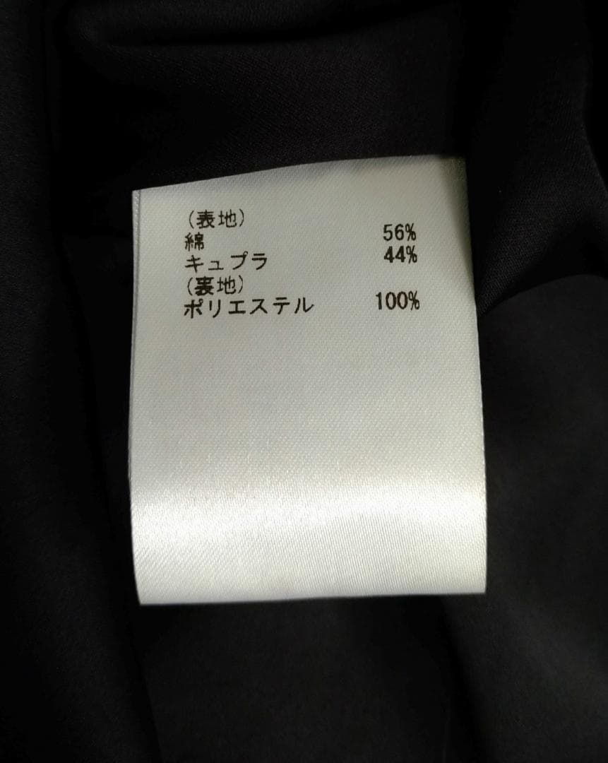【未使用 タグ付き】 グレースコンチネンタル バックドレープジャガードワンピース