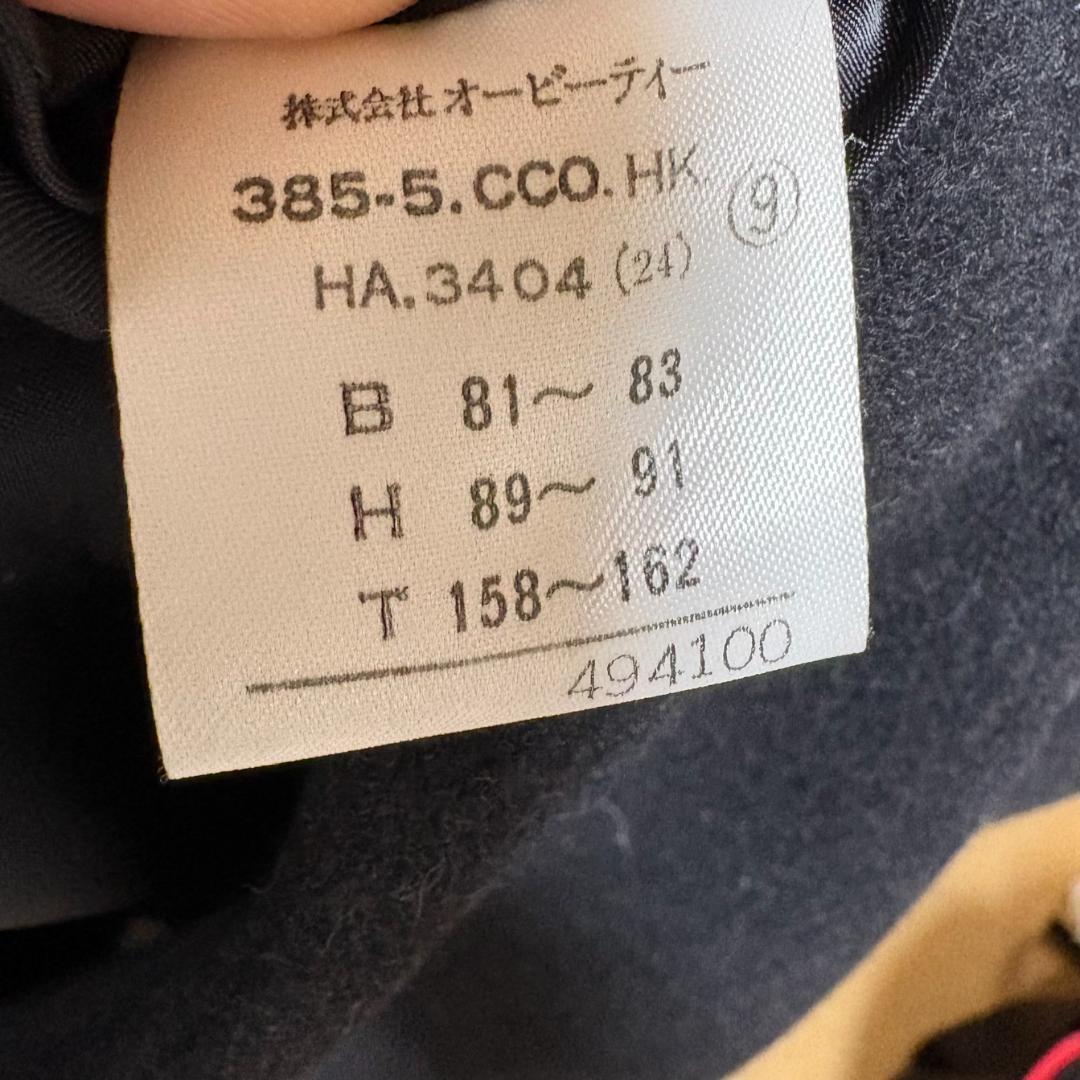 美品⭐️カルバンクライン アンゴラ混 ウール ロングコート 9 M ブラック
