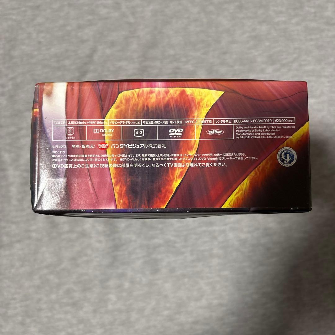 ウルトラマンマックス TV COMPLETE DVD-BOX