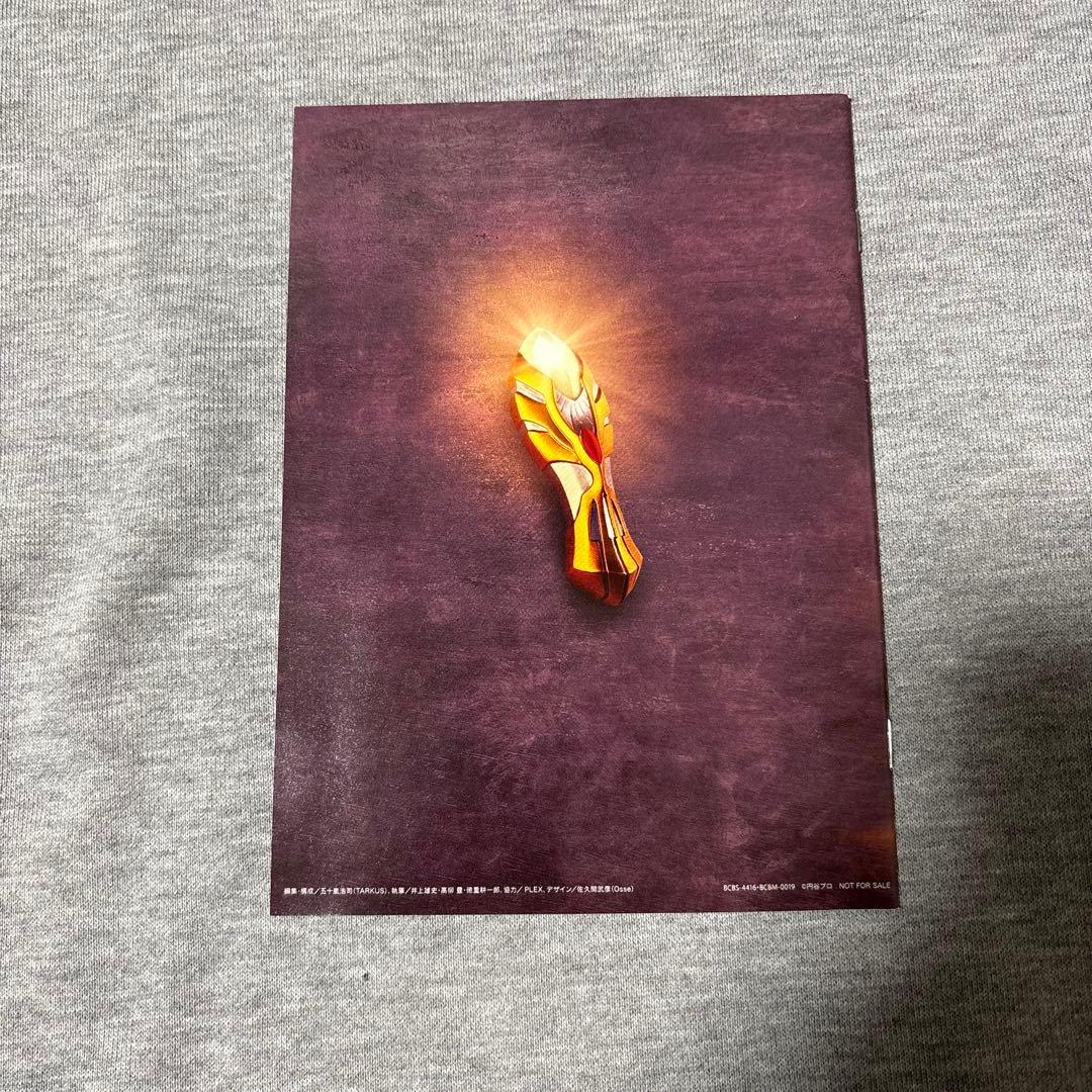 ウルトラマンマックス TV COMPLETE DVD-BOX