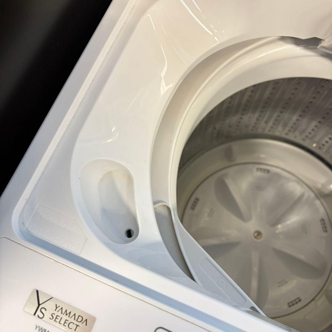 814 単身者向け3点セット！！　冷蔵庫　洗濯機　電子レンジ　小型　一人暮らし
