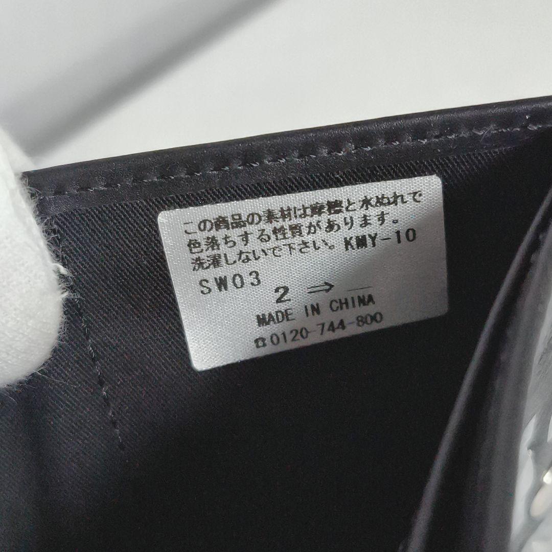 箱付き未使用品✨️　アニエスベー　スタッズ　フルレザー　折り財布　黒