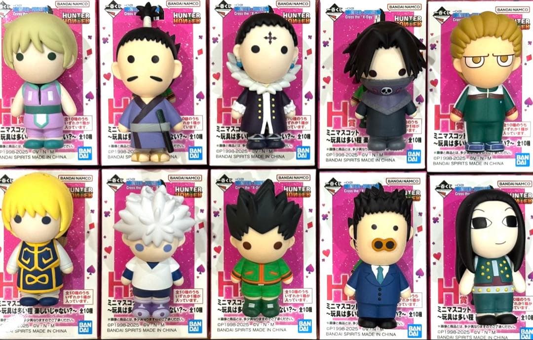 ハンターハンター 一番くじ フィギュア XDAY コンプリート　キメラアント