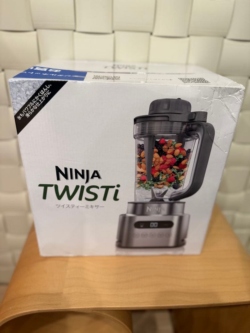 Ninja Twisti ミキサー SS151J 1000ml 8枚刃 新品