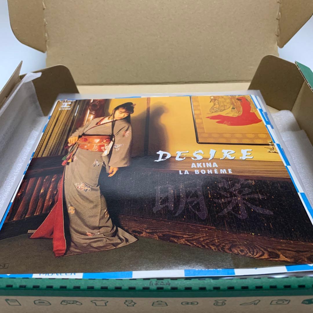 中森明菜 12枚 スローモーション 禁区 北ウィング デザイヤ FIN 等 7