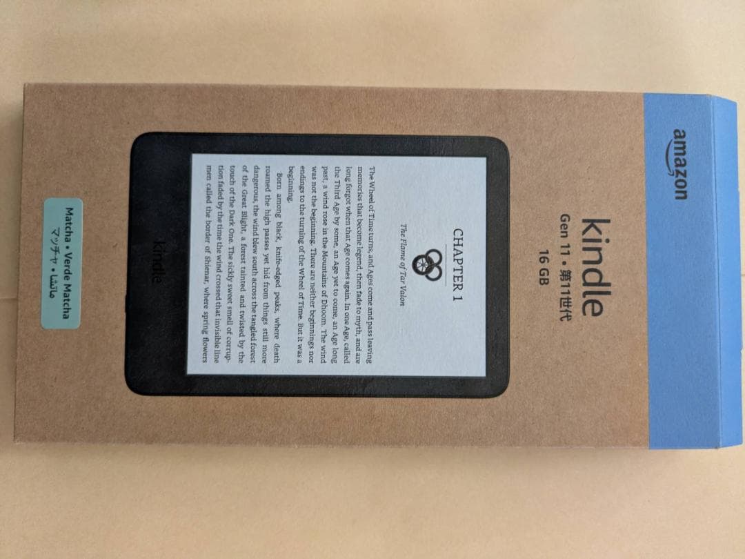 Kindle(第11世代) 2024年モデル/6インチ/抹茶/16GB/カバー付