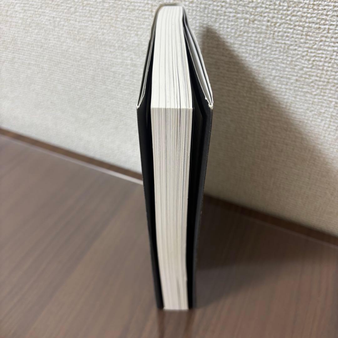 【自己啓発＆お金の知識6冊セット】DIE WITH ZERO、エッセンシャル思考