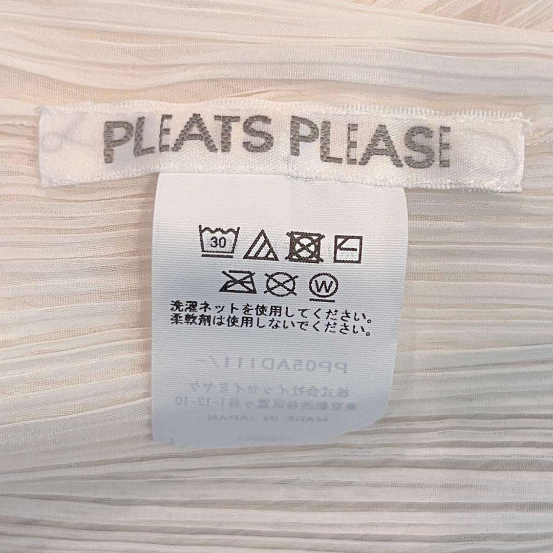 小物 PLEATS PLEASE MADAME-T SMALL WHITE