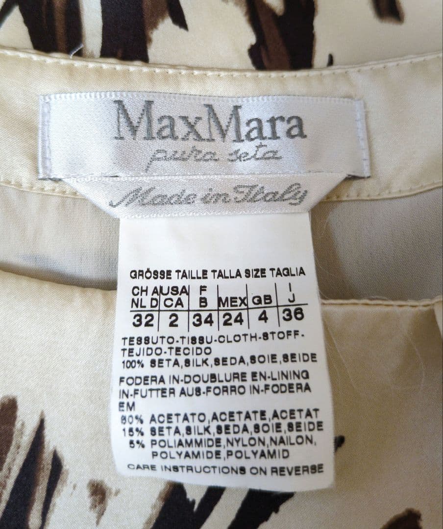 Max Mara マックスマーラ　シルク混花柄ノースリーブワンピース　36