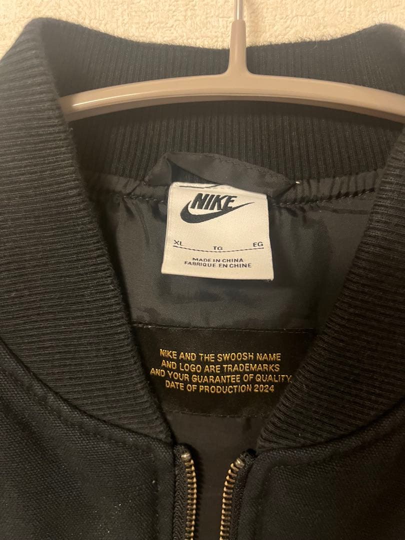 NIKE/ナイキ Padded Work Vest ダックベスト
