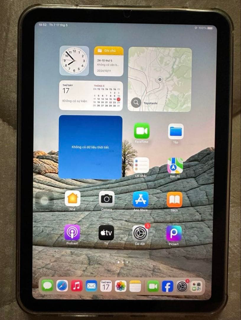 【最終値下げ】iPad mini 6 パープル