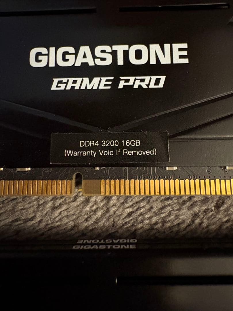 GIGASTONE DDR4 3200 32GB(16GB×2)