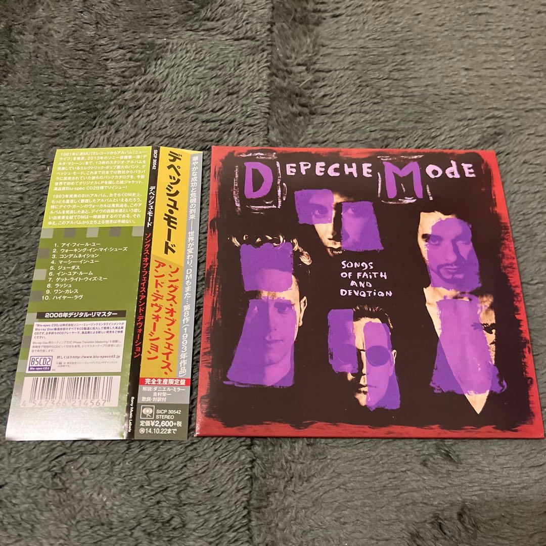 Depeche Mode　Songs of Faith and Devotion