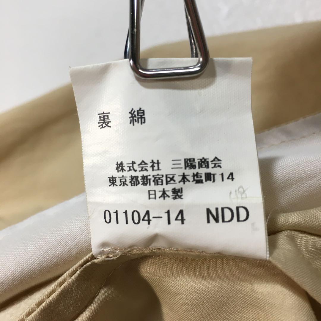 【個性派古着】日本製　バーバリーブルゾン　ジップ　コットン　ホースロゴ刺繍入　M