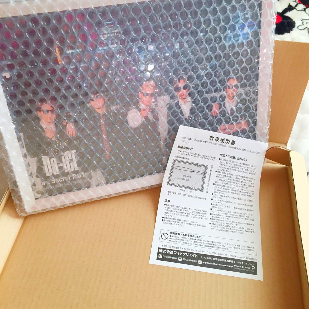 【三連休限定価格】Da-ICE 公式写真 A4サイズ