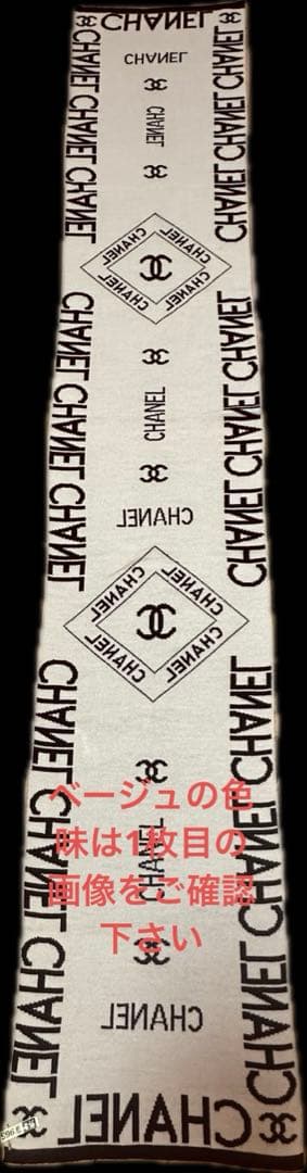 未使用 CHANEL シャネル マフラー ヴィンテージ ノベルティ 非売品