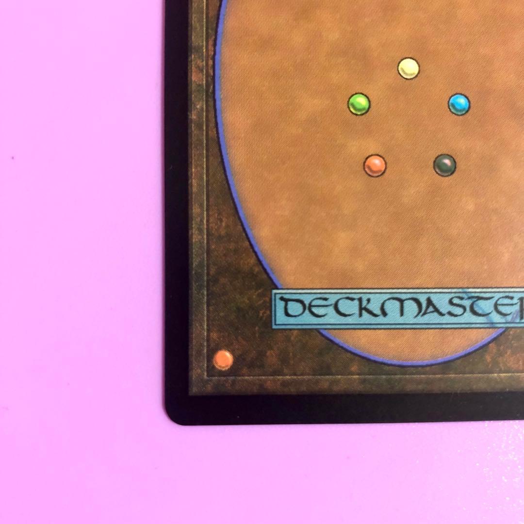 MTG 対抗呪文/Counterspell ドクターストレンジ　foil