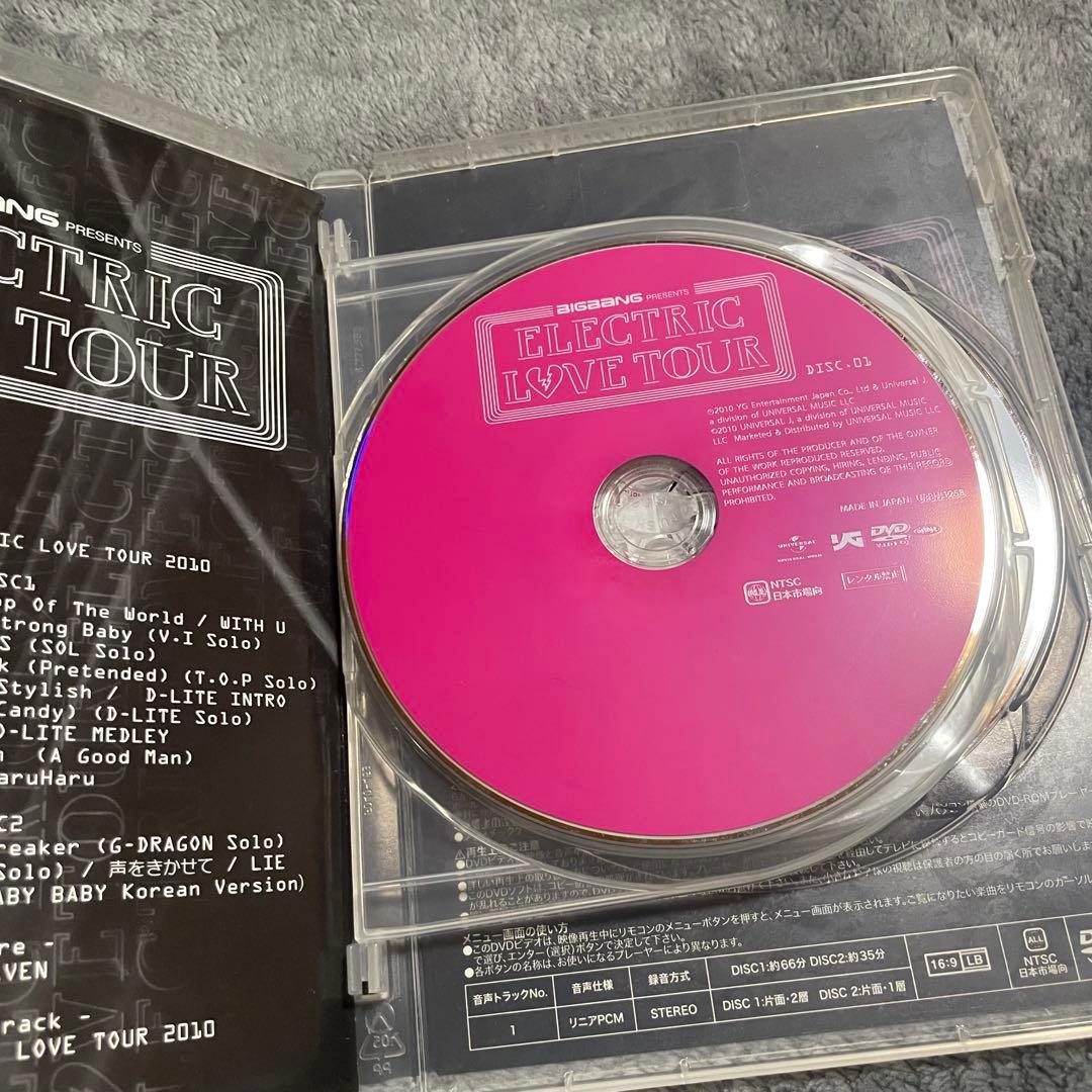 BIGBANG DVD CD グッズ等　10点セット　まとめ売り