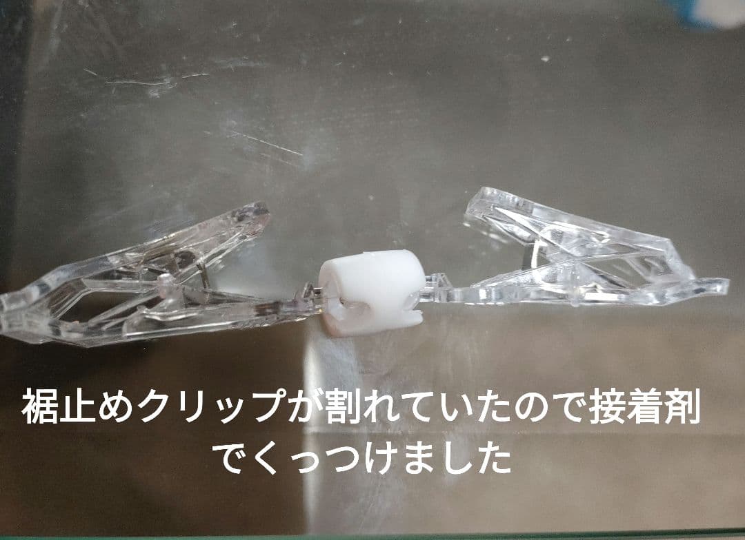 Airアイロン乾燥機　Airsmoo　AIRSMOO-04