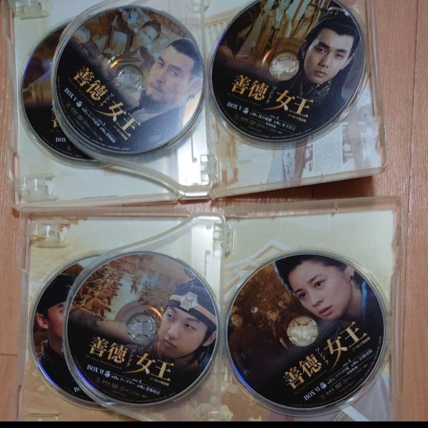 善徳女王　ノーカット完全版　DVD BOX