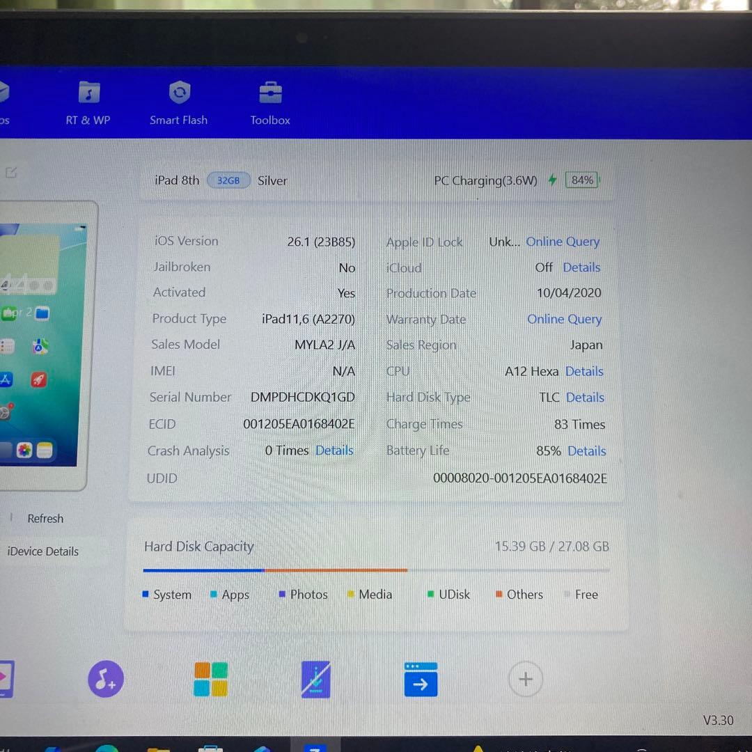 745【早い者勝ち】電池良好☆iPad8 第8世代 32GB WIFIモデル☆