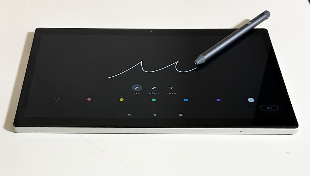 Z会専用タブレット 第2世代 ペン付き 初期化済み Androidタブレット