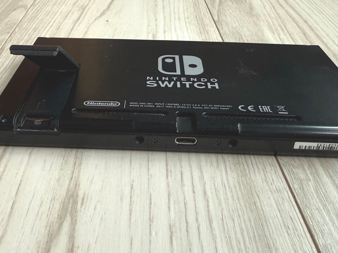 Nintendo Switch 本体のみ(コントローラーなし)