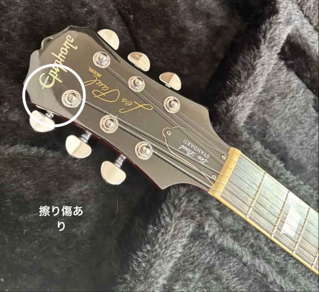 Epiphone LESPAUL STANDARD レスポールエレキギター