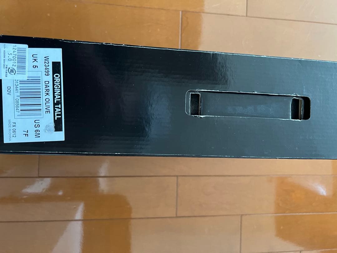 HUNTER レインブーツ　UK5 (24㎝)