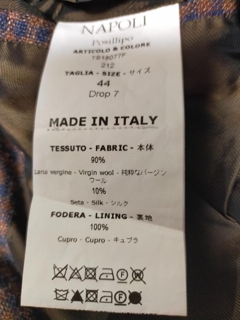 【美品】De Petrillo ブラウンチェック テーラードジャケット