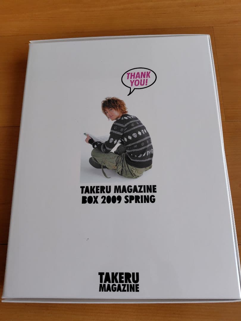☆miracle☆様用❕️ TAKERU MAGAZINE 佐藤健