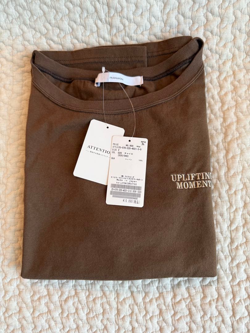 【新品タグ付き】haruxFRAMeWORK コラボロゴTEE ブラウン