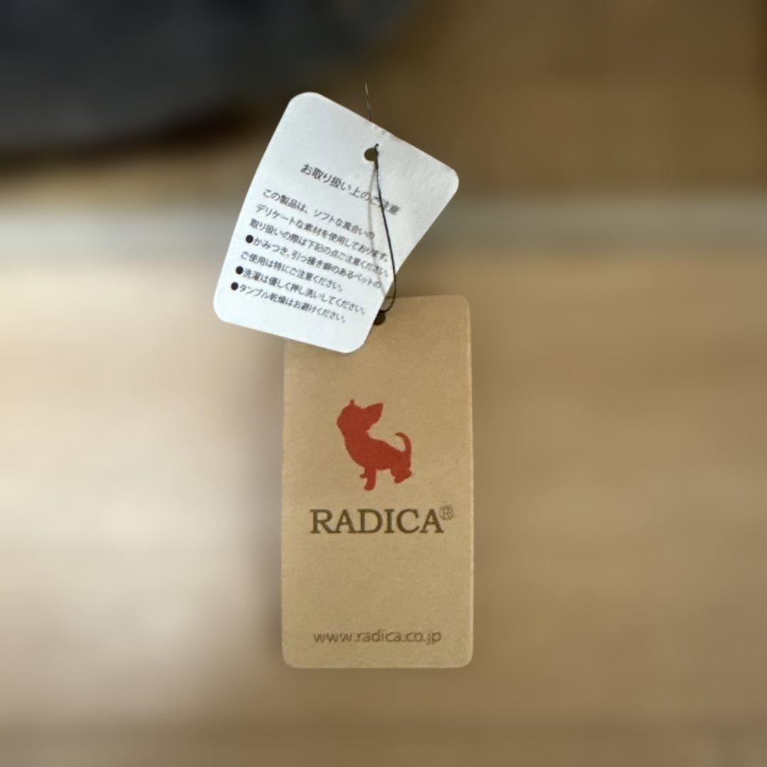 RADICA ドライブペッドキャリーグレー
