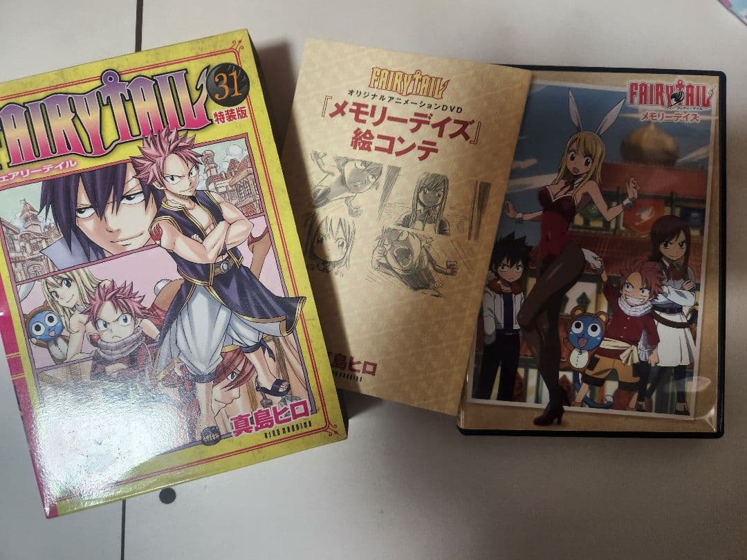 FAIRY TAIL 全巻セット (1-62巻) 特装版付き