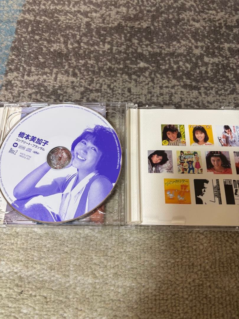 橋本美加子　ベストCD Blossom　 コンプリート・ブラッサム